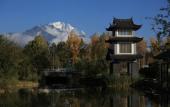 Туры в отель Pullman Lijiang Resort & Spa Туры в отель Pullman Lijiang Resort & Spa