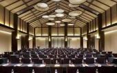 Туры в отель Pullman Lijiang Resort & Spa Туры в отель Pullman Lijiang Resort & Spa