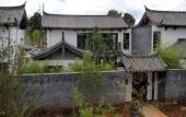 Туры в отель Pullman Lijiang Resort & Spa Туры в отель Pullman Lijiang Resort & Spa