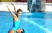 Туры в отель Sanya Vitas Sea View Hotel Туры в отель Sanya Vitas Sea View Hotel