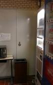 Туры в отель Sky Heart Hotel Kawasaki Туры в отель Sky Heart Hotel Kawasaki