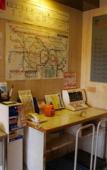 Туры в отель Sky Heart Hotel Kawasaki Туры в отель Sky Heart Hotel Kawasaki