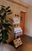 Туры в отель Sky Heart Hotel Kawasaki Туры в отель Sky Heart Hotel Kawasaki