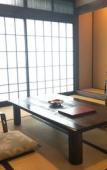 Туры в отель Okada Ryokan Warakutei Туры в отель Okada Ryokan Warakutei