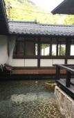 Туры в отель Okada Ryokan Warakutei Туры в отель Okada Ryokan Warakutei