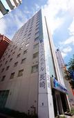 Туры в отель S Peria Hotel Nagasaki Туры в отель S Peria Hotel Nagasaki