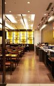 Туры в отель S Peria Hotel Nagasaki Туры в отель S Peria Hotel Nagasaki