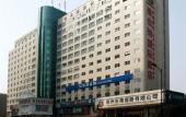 Туры в отель Vienna International Hotel (Hangzhou West Lake Cultural Square Metro Station) Туры в отель Vienna International Hotel (Hangzhou West Lake Cultural Square Metro Station)