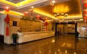 Туры в отель Vienna International Hotel (Hangzhou West Lake Cultural Square Metro Station) Туры в отель Vienna International Hotel (Hangzhou West Lake Cultural Square Metro Station)