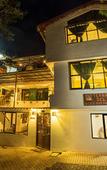 Туры в отель Terrazas del Inca Bed and Breakfast Туры в отель Terrazas del Inca Bed and Breakfast