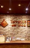 Туры в отель Terrazas del Inca Bed and Breakfast Туры в отель Terrazas del Inca Bed and Breakfast