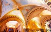 Туры в отель Oceania Hotel d'Anjou Angers Туры в отель Oceania Hotel d'Anjou Angers