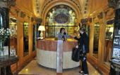 Туры в отель Oceania Hotel d'Anjou Angers Туры в отель Oceania Hotel d'Anjou Angers