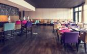Туры в отель Hotel Mercure Cherbourg Centre Port Туры в отель Hotel Mercure Cherbourg Centre Port