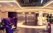 Туры в отель Hotel Mercure Cherbourg Centre Port Туры в отель Hotel Mercure Cherbourg Centre Port
