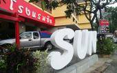 Туры в отель Sun Hotel Туры в отель Sun Hotel