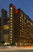 Туры в отель Sheraton Hyderabad Hotel Туры в отель Sheraton Hyderabad Hotel