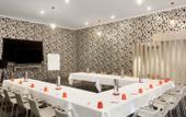 Туры в отель ibis Mackay Туры в отель ibis Mackay