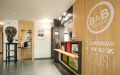 Туры в отель B&B HOTEL Rennes Sud Chantepie Туры в отель B&B HOTEL Rennes Sud Chantepie