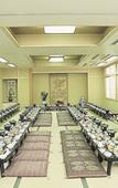 Туры в отель Ryokan Suminoyu Туры в отель Ryokan Suminoyu