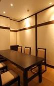 Туры в отель Ryokan Suminoyu Туры в отель Ryokan Suminoyu