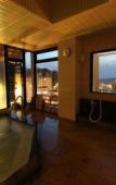 Туры в отель Ryokan Suminoyu Туры в отель Ryokan Suminoyu