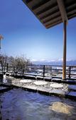 Туры в отель Ryokan Suminoyu Туры в отель Ryokan Suminoyu
