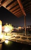 Туры в отель Ryokan Suminoyu Туры в отель Ryokan Suminoyu
