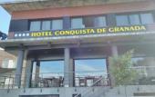 Туры в отель Hotel YIT Conquista de Granada Туры в отель Hotel YIT Conquista de Granada
