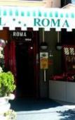 Туры в отель Hotel Roma Туры в отель Hotel Roma