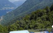 Туры в отель Hotel Paradiso Como Туры в отель Hotel Paradiso Como