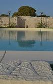Туры в отель Artemisia Resort Туры в отель Artemisia Resort