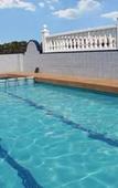 Туры в отель Hotel Pimar & Spa Туры в отель Hotel Pimar & Spa