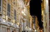 Туры в отель Hotel Genziana Туры в отель Hotel Genziana