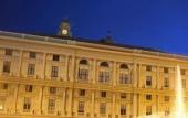 Туры в отель Hotel Genziana Туры в отель Hotel Genziana
