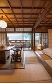 Туры в отель Gero Onsen Yamagataya Туры в отель Gero Onsen Yamagataya