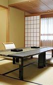 Туры в отель Gero Onsen Yamagataya Туры в отель Gero Onsen Yamagataya