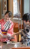 Туры в отель Gero Onsen Yamagataya Туры в отель Gero Onsen Yamagataya