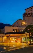 Туры в отель Gero Onsen Yamagataya Туры в отель Gero Onsen Yamagataya