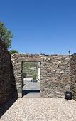 Туры в отель Quinta de Casaldronho Wine Hotel Туры в отель Quinta de Casaldronho Wine Hotel