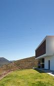 Туры в отель Quinta de Casaldronho Wine Hotel Туры в отель Quinta de Casaldronho Wine Hotel