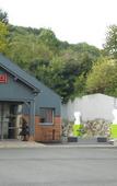Туры в отель Le M Hotel & Spa Honfleur Туры в отель Le M Hotel & Spa Honfleur