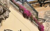 Туры в отель Relais Il Mignano Туры в отель Relais Il Mignano