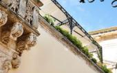 Туры в отель Relais Il Mignano Туры в отель Relais Il Mignano