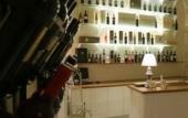 Туры в отель Relais Il Mignano Туры в отель Relais Il Mignano