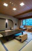 Туры в отель Nishimuraya Hotel Shogetsutei Туры в отель Nishimuraya Hotel Shogetsutei