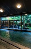 Туры в отель Nishimuraya Hotel Shogetsutei Туры в отель Nishimuraya Hotel Shogetsutei