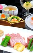 Туры в отель Rembrandt Hotel Ebina Туры в отель Rembrandt Hotel Ebina