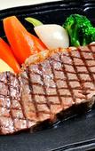 Туры в отель Rembrandt Hotel Ebina Туры в отель Rembrandt Hotel Ebina