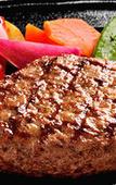 Туры в отель Rembrandt Hotel Ebina Туры в отель Rembrandt Hotel Ebina